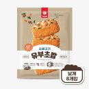 천일농수산