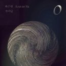 영(0) 네이버블로그