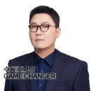 김범준수학
