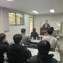 삼안여객(주) 이미지