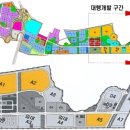 시윤공인중개사사무소 이미지