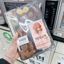 세븐일레븐시화함현점 이미지