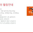 코딩시작하기 이미지