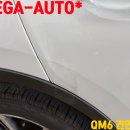 삼성오토뱅크 이미지