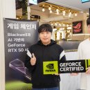 제우스PC방 이미지