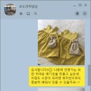 모도리작업실