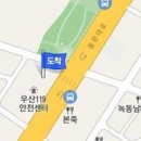 빛고을이비인후과의원 이미지