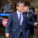 군수선거 이미지