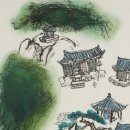 개관15주년 기념 특별전 뉴스쉐어