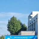 공주시 장애인종합복지관 | 공주시 장애인 종합 복지관 축제 가죽 키 링 체험