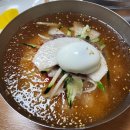서도밀면 - 중구 평산4길 17 | 서도밀면