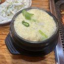 남양주 오리고기 전문점 고향산천 강력추천 후기