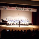 김포시립소년소녀합창단 정기연주회 이미지