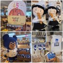 중구문화원 | 대전 성심당 빵을 먹을 수 있는 공간_성심당 문화원