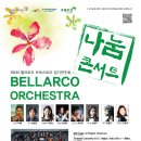 태화기획(주) 이미지