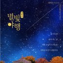 도슭 이미지