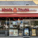 맘스터치 마곡역홈앤쇼핑점 | 맘스터치 싸이버거 싱글떡강정세트 메뉴가격과 맛후기