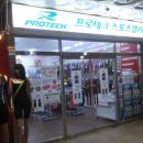 소사국민체육센터 스포츠센터 이미지