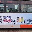 황명수한의원 이미지