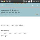 여시 - 논산시 연무로 181-1 | 여시