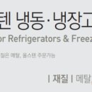 맥시카나호계매곡점 이미지