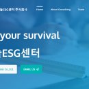 주식회사 하늘기업 이미지