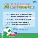 정비소 이미지