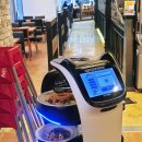 정관타워 | 부산 기장 정관 라라코스트｜놀이방 있는 아이랑 가기 좋은 식당 내돈내산 솔직후기