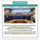 영흥노동조합 이미지