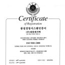 ㈜에이스텍 네이버블로그