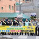 용정초등학교 - 2408 | 용정초등학교