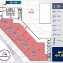 파라곤1층약국 이미지