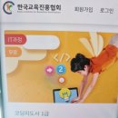 코딩지도사 이미지