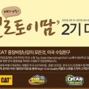 헬로맘 이미지