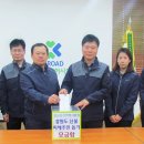 강남운전면허시험장 이미지