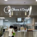 롯데쇼핑(주) 롯데마트 화명점 이미지