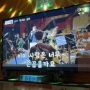 판타스틱 코인노래연습장 청주율량점 이미지
