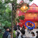 대창고등학교 | 나고야 지브리파크 대창고 후기 및 예약 방법 : 지브리 만화 속으로