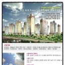 백석계룡리슈빌아파트 이미지