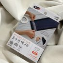 크림옷수선 네이버블로그