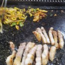 돌판마당삼겹살 이미지