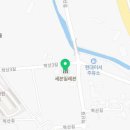 세븐일레븐 청도이서점 이미지