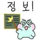 좋은옷루디아