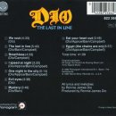 라스트 라인 (LAST LINE) 이미지