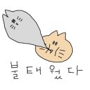 모닝글로리사동 이미지