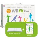 WII본체 신형(스포츠리조트포함) + 위 피트 플러스(Wii Fit Plus) + 밸런스 보드 + 슈퍼마리오 갤럭시 어드벤쳐2 (한글판) 패키지 (새상품) 이미지