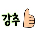 공차현대울산점 이미지