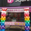 레인보우스토리 - 영등포구 | 레인보우스토리