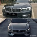 BMW 520i 와 볼보 S60 비교, 선택 후기
