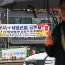 도원산업개발 이미지
